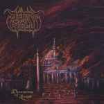 DEATH YELL - Demons of Lust CD